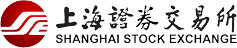 上海证券交易所